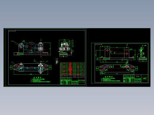 K008-CA6140车床拨叉831008工艺及夹具设计