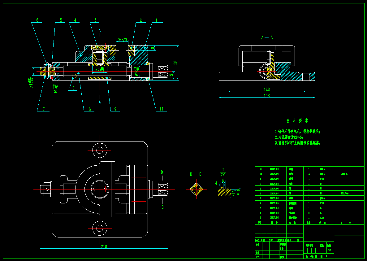 普通平口钳的设计109190