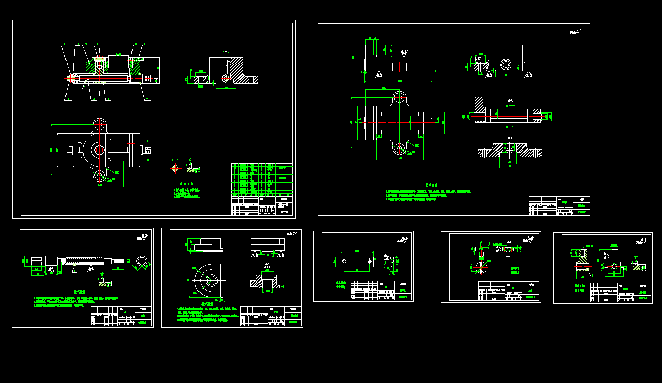 普通平口钳的设计109190