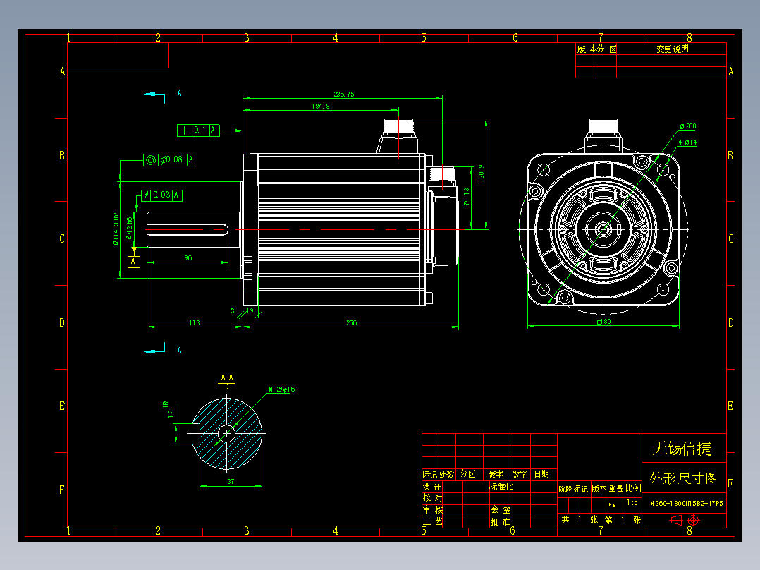 电机MS6G-180CN15B2-47P5 外形尺寸图