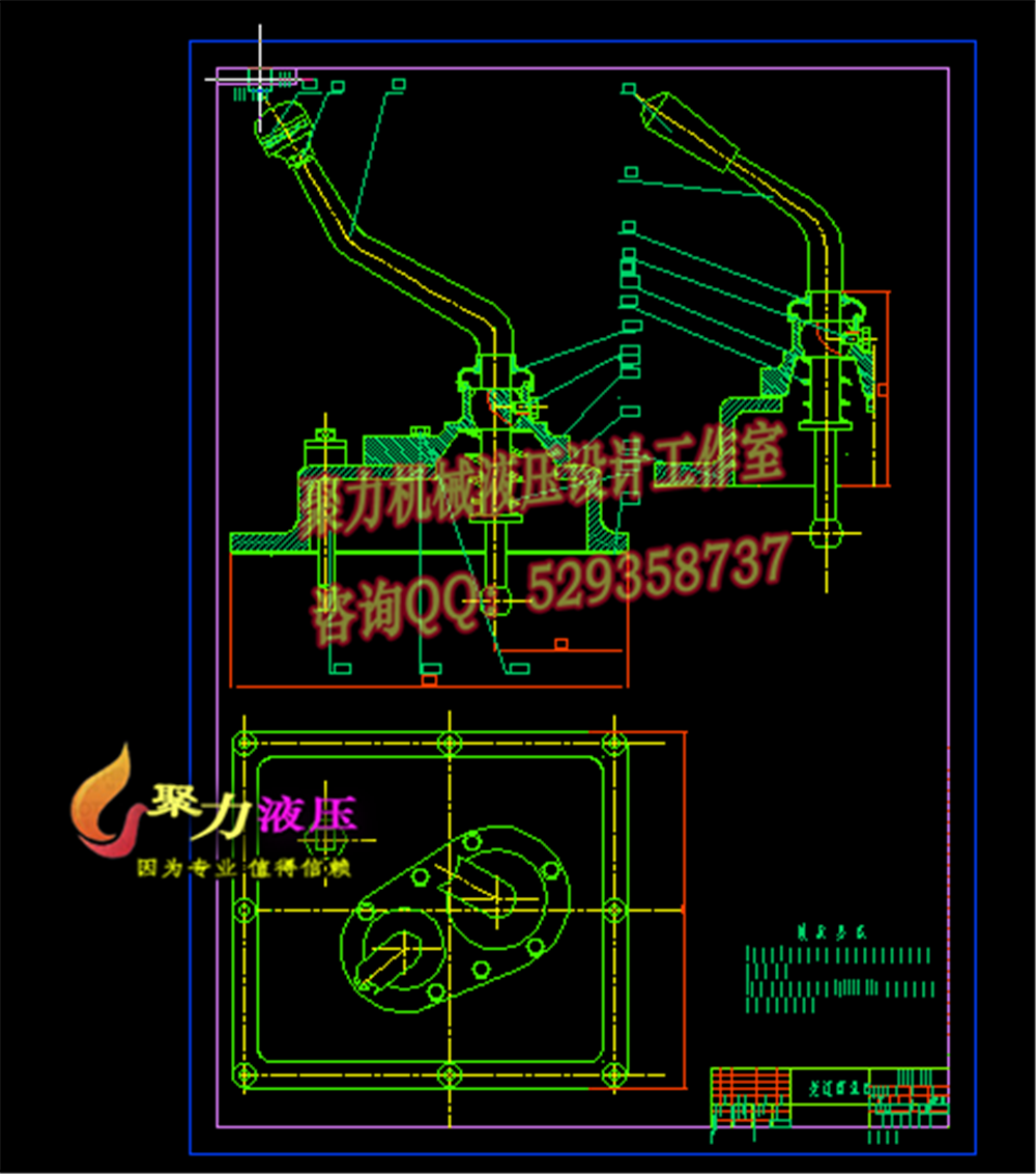 5A291--28马力轮式拖拉机变速箱设计