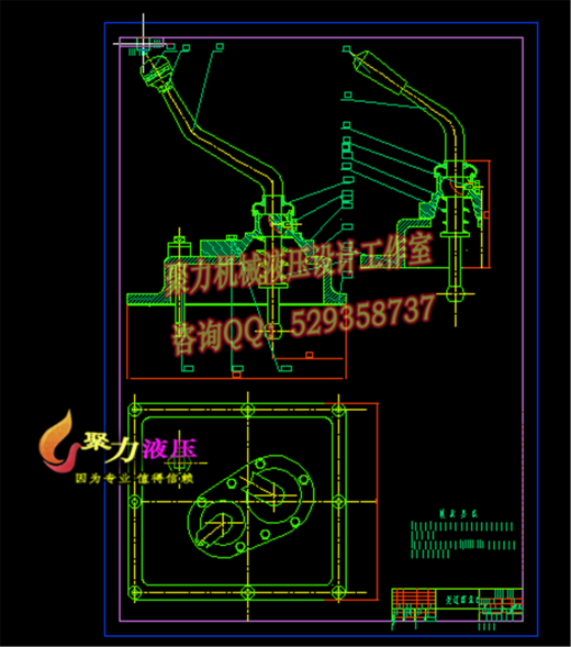5A291--28马力轮式拖拉机变速箱设计缩略图
