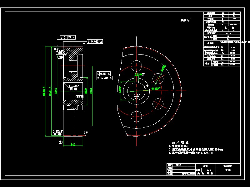 卷扬机传动系统的设计-二级直齿轮减速器开式齿轮传动