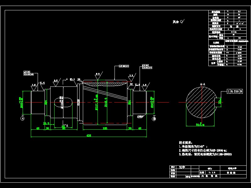 卷扬机传动系统的设计-二级直齿轮减速器开式齿轮传动