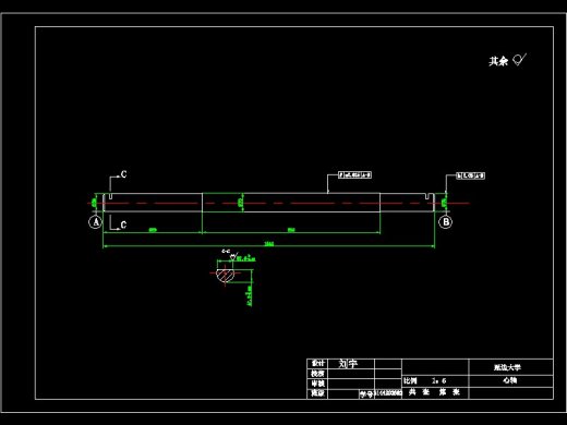 卷扬机传动系统的设计-二级直齿轮减速器开式齿轮传动缩略图