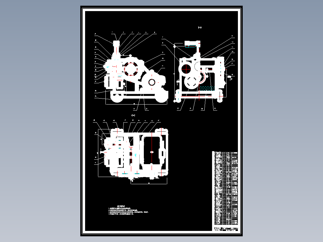 卷圆机结构设计