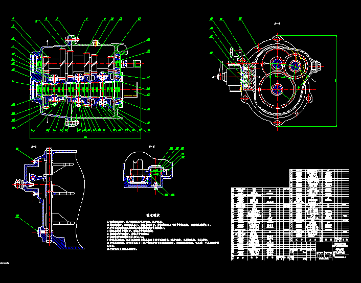 QC316-捷达轿车GIF两轴式变速器设计手动五档汽车类设计[全套CAD和文档]