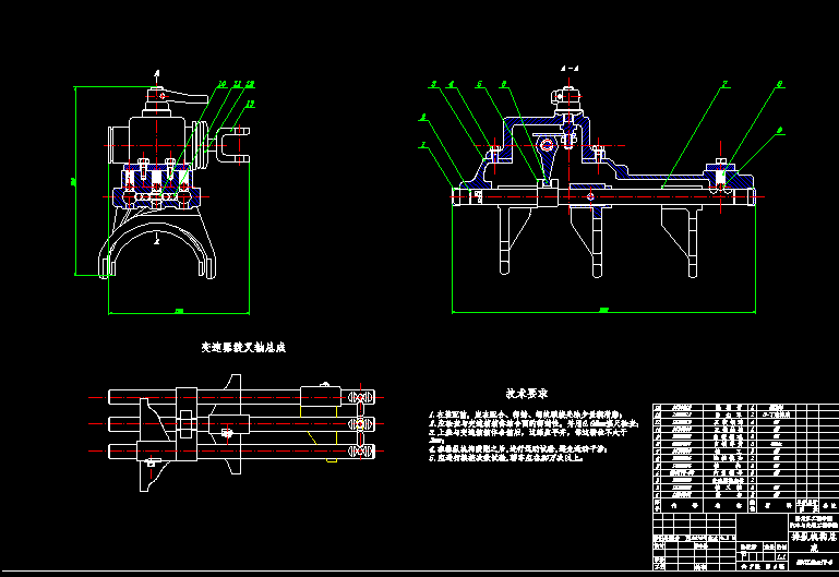QC316-捷达轿车GIF两轴式变速器设计手动五档汽车类设计[全套CAD和文档]