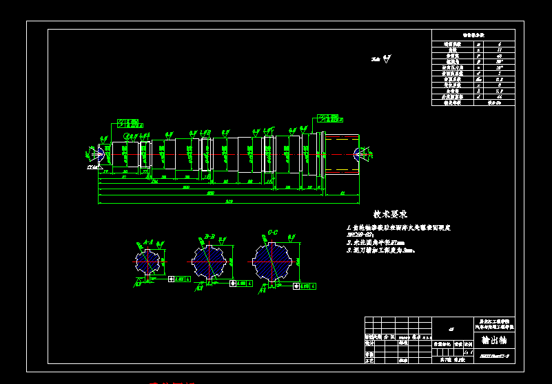 QC316-捷达轿车GIF两轴式变速器设计手动五档汽车类设计[全套CAD和文档]