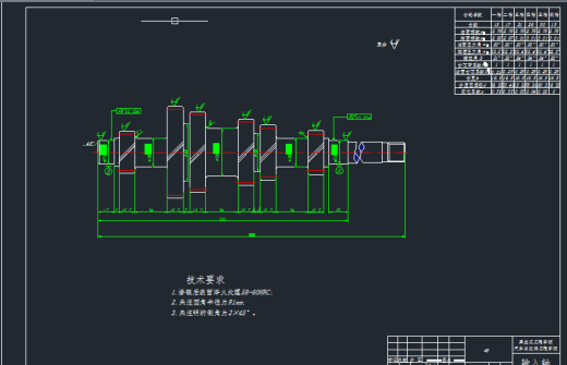 QC316-捷达轿车GIF两轴式变速器设计手动五档汽车类设计[全套CAD和文档]缩略图