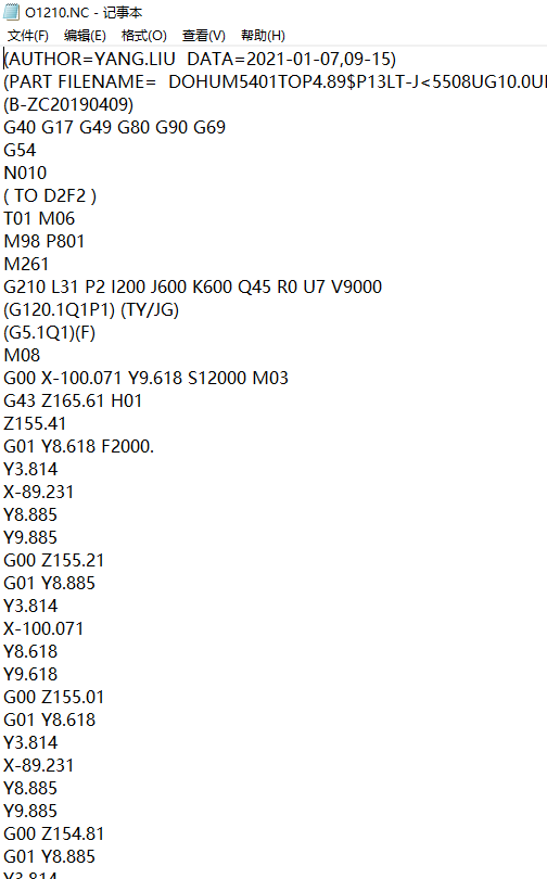 冲压薄铝板电脑键盘外壳铣侧孔程序模型