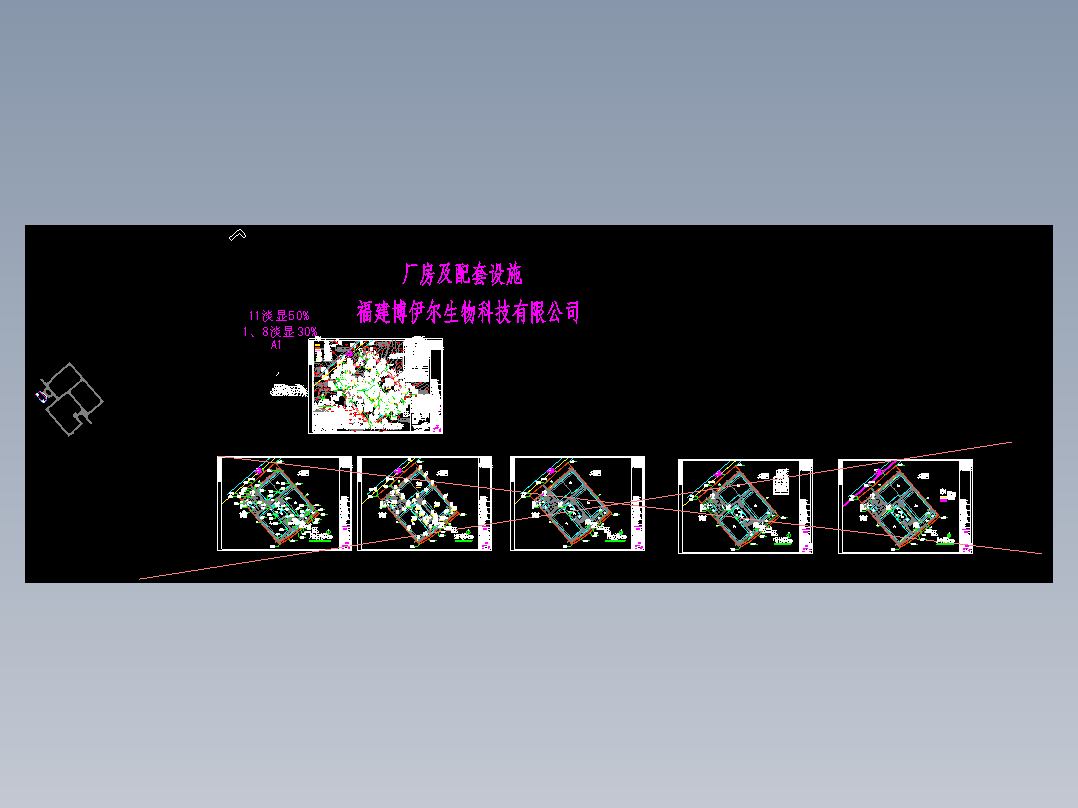 博伊尔总图2025.5.15_t3