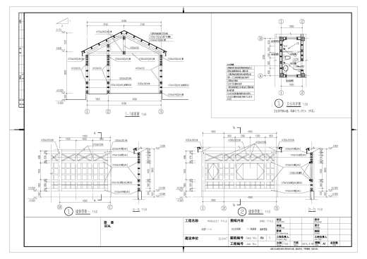 接待大厅+五个客房旅游度假垂钓纯木屋建筑施工图CAD图纸图纸缩略图