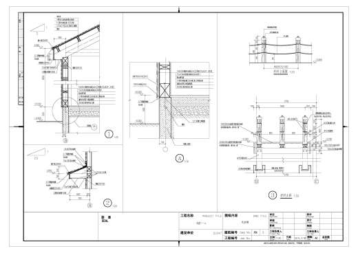 接待大厅+五个客房旅游度假垂钓纯木屋建筑施工图CAD图纸图纸缩略图