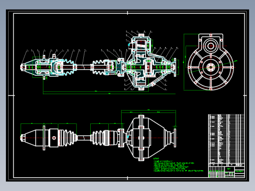乘用车的转向驱动桥设计