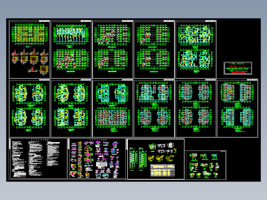 温岭街框架结构施工图