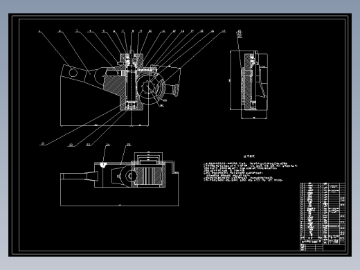 汽车自动调整臀设计