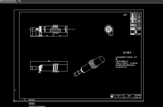 汽车自动调整臀设计缩略图