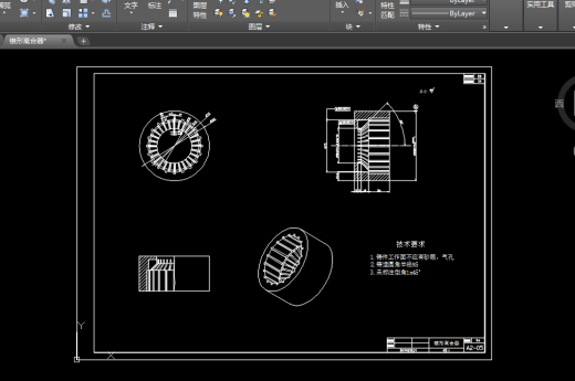 汽车自动调整臀设计缩略图
