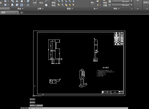 汽车自动调整臀设计缩略图