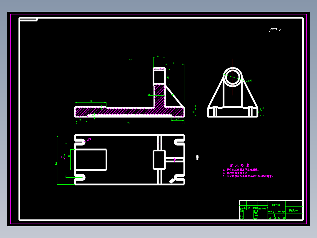 831005拨叉加工工艺及铣40×28上平面夹具设计【方案2】【含3个夹具零件图】