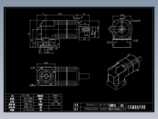 斜齿ZPGH142-L2 28-110-145-M8.DXF