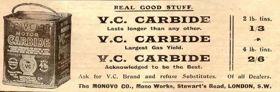 奔驰公共汽车 sw14