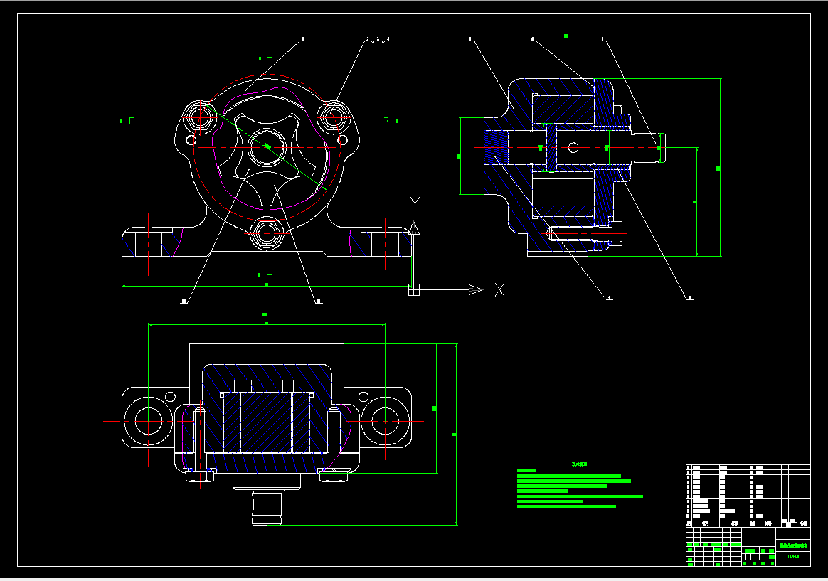 摆线式内啮合齿轮泵的设计含三维二维说明书 642137