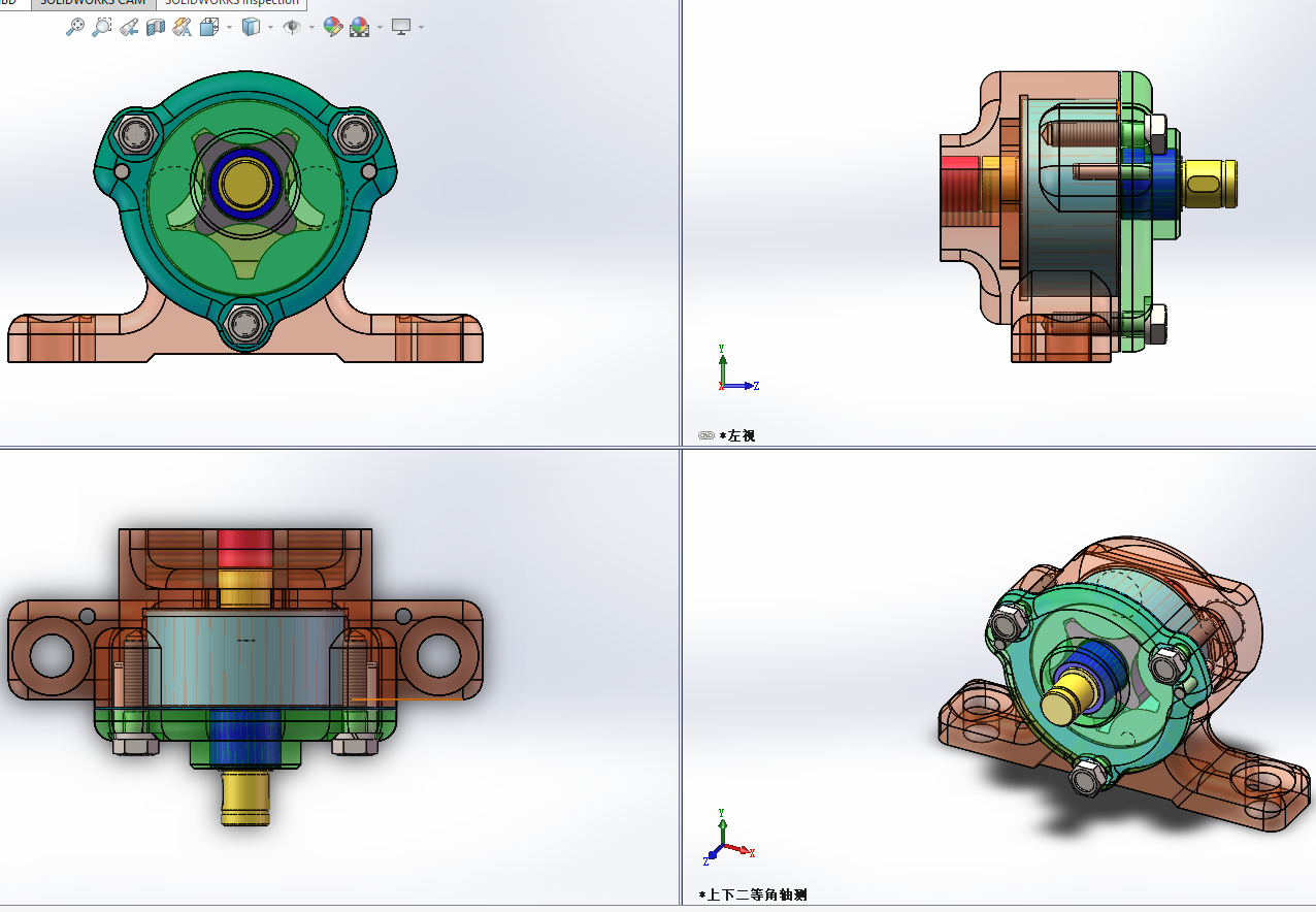 摆线式内啮合齿轮泵的设计含三维二维说明书 642137