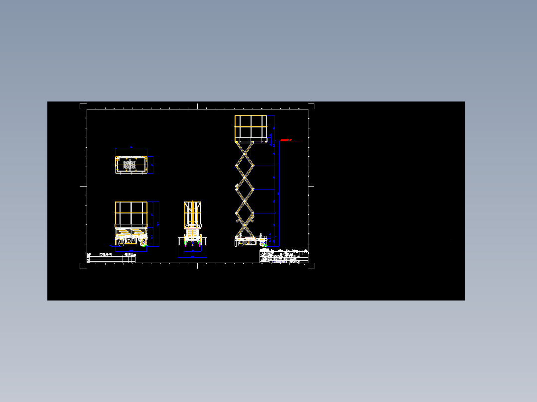 升降机 或者高空作业机图纸