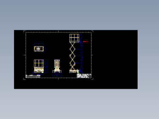 升降机 或者高空作业机图纸