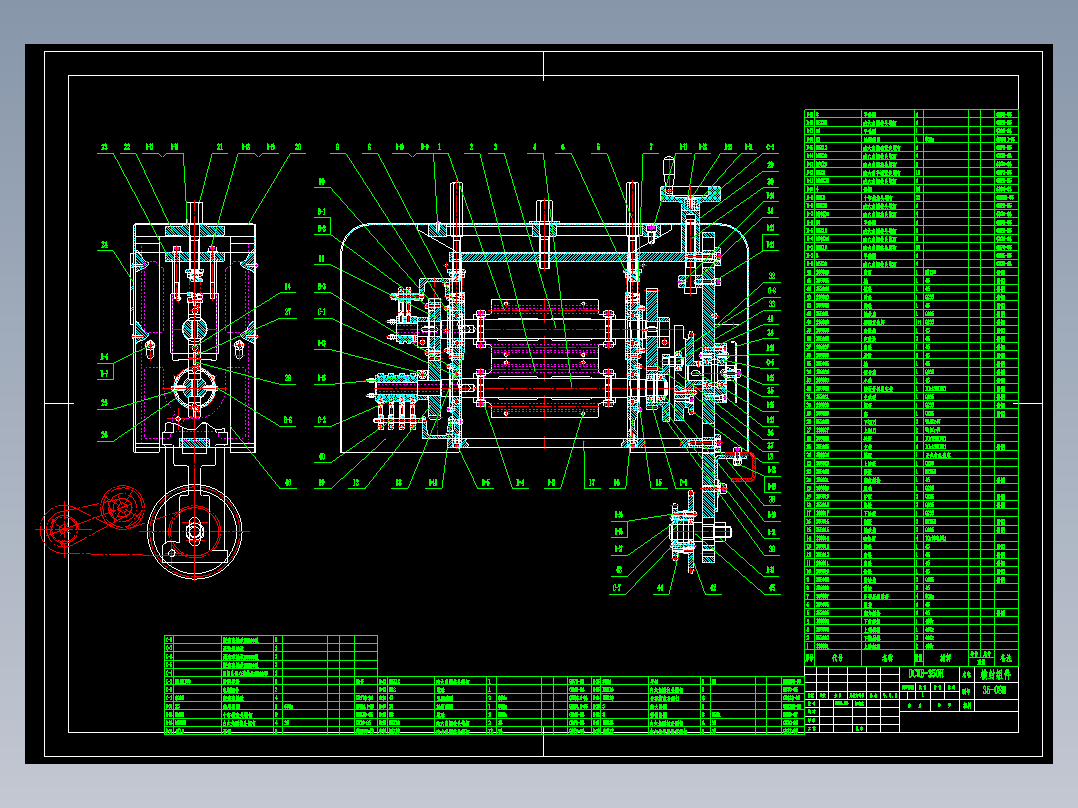 包装机械CAD总图