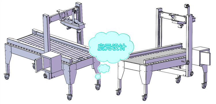10款胶带封箱机纸盒包装机3d图一字封箱机四角边封箱打包机3d模型