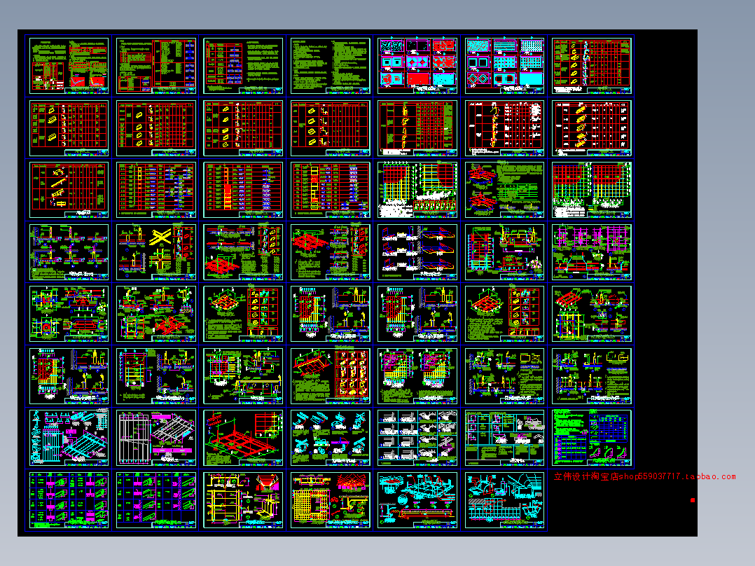 石膏板金属铝板矿棉板硅钙板软膜灯光膜吊顶收口节点大样CAD图