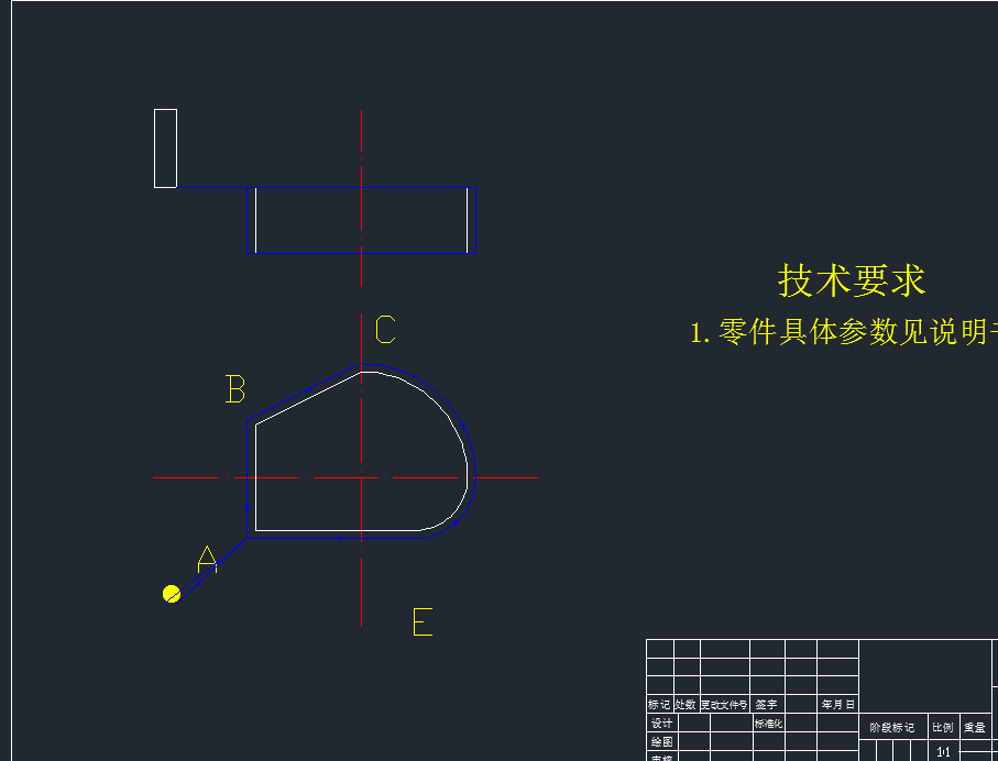 X52K进给系统经济型数控改造设计