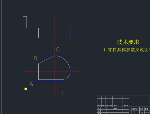 X52K进给系统经济型数控改造设计缩略图