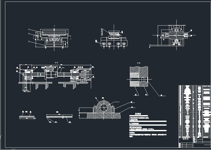 X52K进给系统经济型数控改造设计