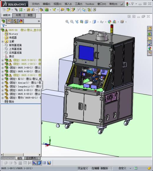 非标自动化焊接机 非标自动化设备3D图纸3D模型缩略图