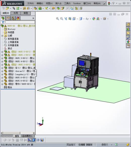 非标自动化焊接机 非标自动化设备3D图纸3D模型缩略图