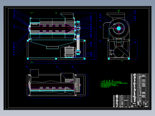 玉米脱粒机的设计