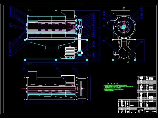 玉米脱粒机的设计缩略图