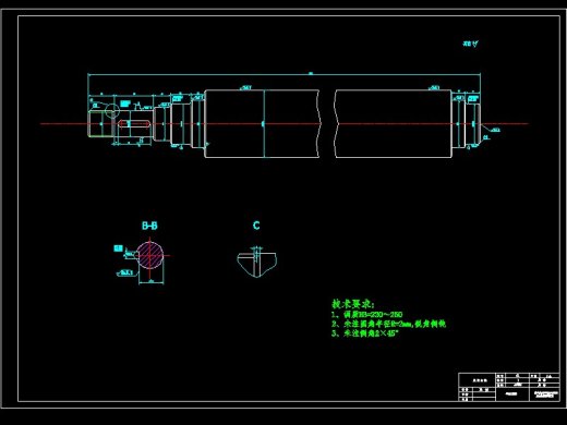玉米脱粒机的设计缩略图