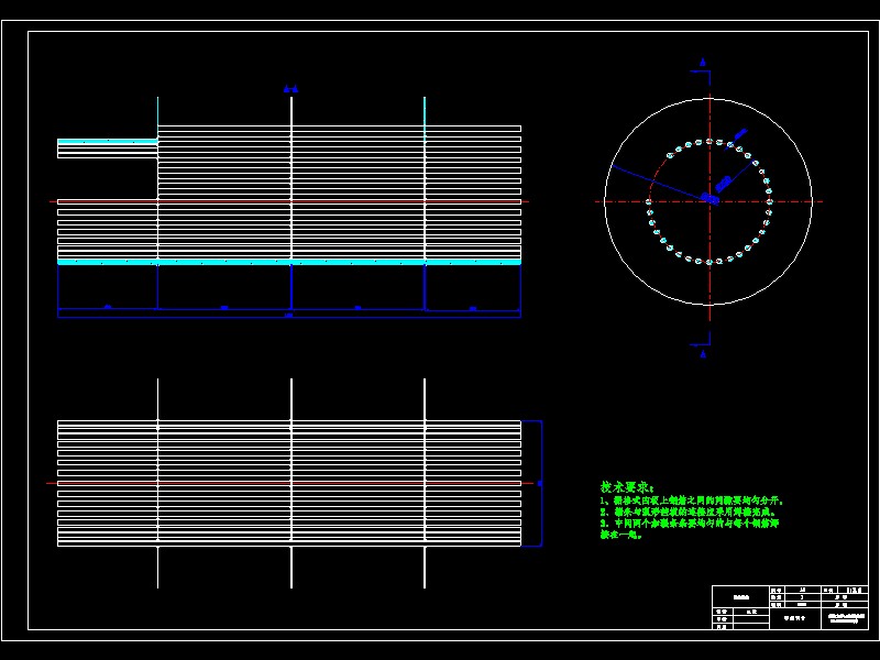 玉米脱粒机的设计