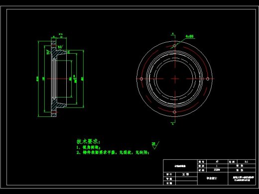 玉米脱粒机的设计缩略图