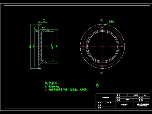 玉米脱粒机的设计缩略图