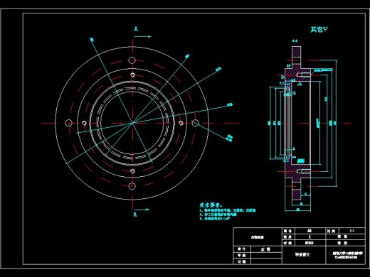 玉米脱粒机的设计缩略图