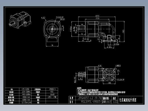 斜齿ZPGH115T-L2 19-70-90-M6.DXF