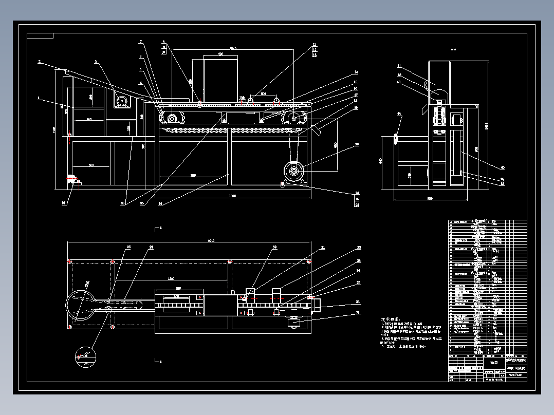 水果分级分选机构-苹果大小分级机构设计【含12张CAD图+文档】
