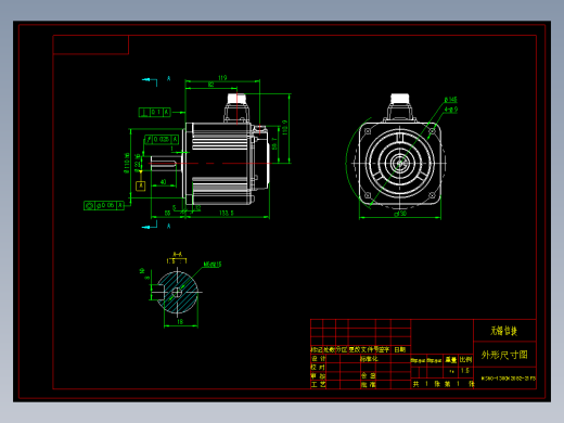 电机MS6G-130CM20B2-21P5 外形尺寸图