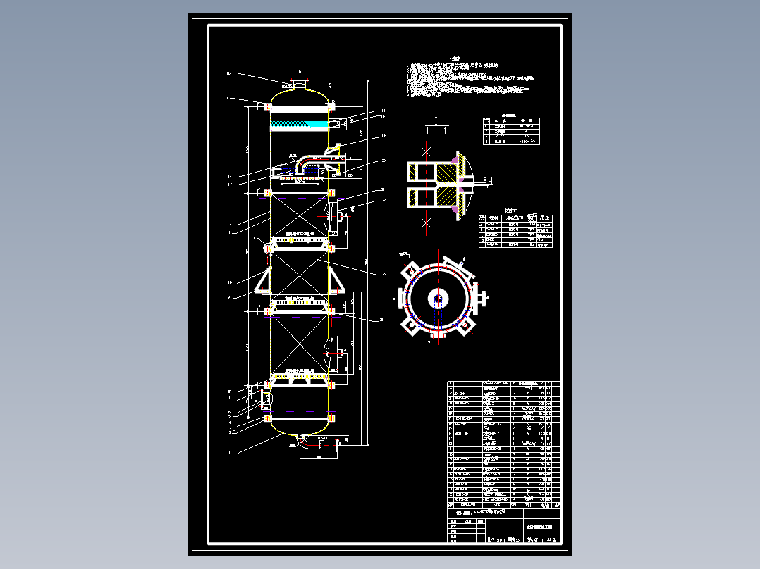 D0717-250MW燃煤电厂烟气除尘脱硫工程设计+CAD+说明书==990443=250
